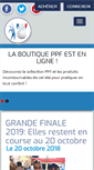 Mobile Screenshot of petanquefrancaise.com